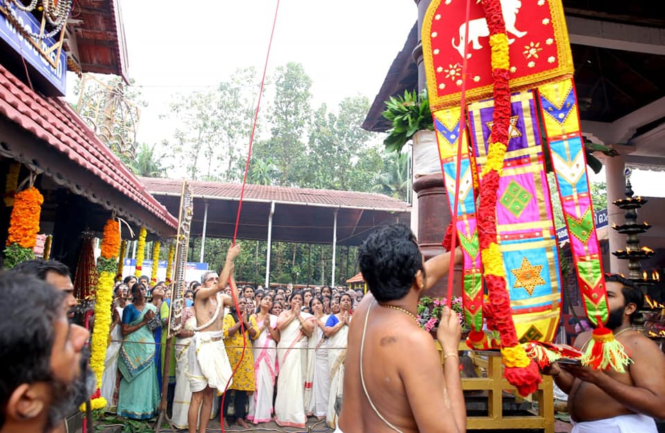  തൃക്കൊടിയേറ്റ്